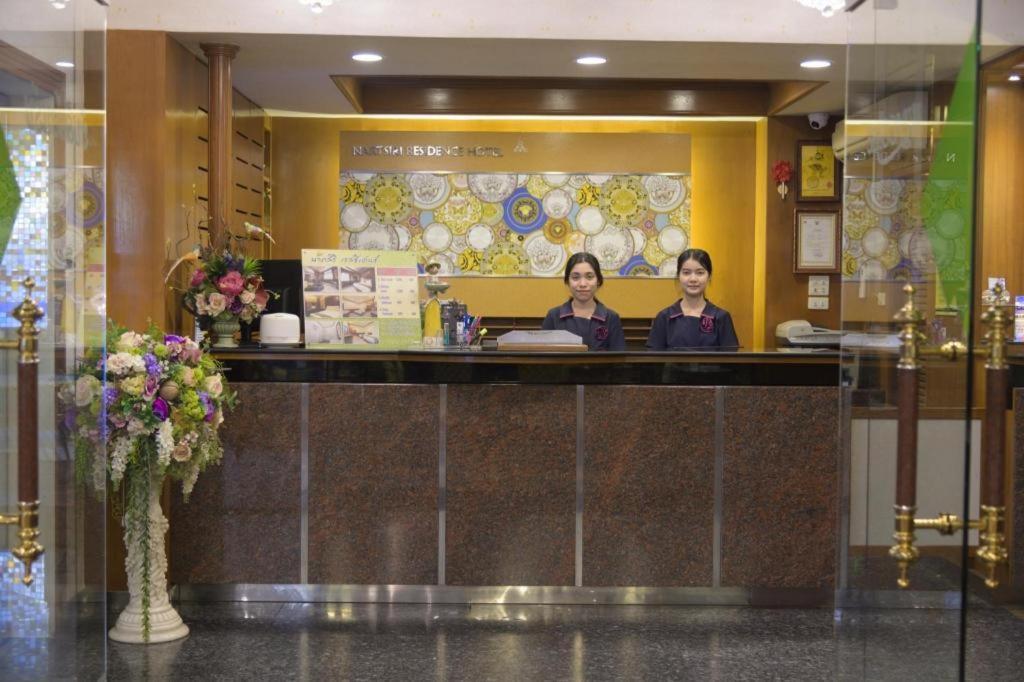 Nartsiri Hotel Ubon Ratchathani Exterior photo