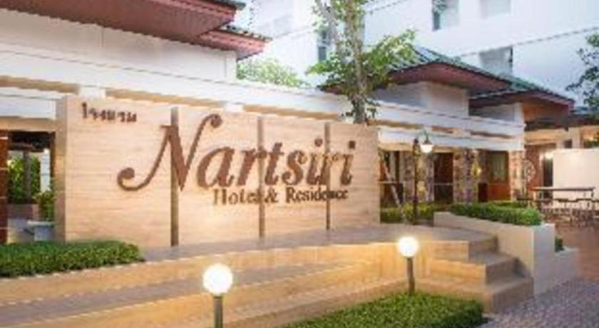 Nartsiri Hotel Ubon Ratchathani Exterior photo
